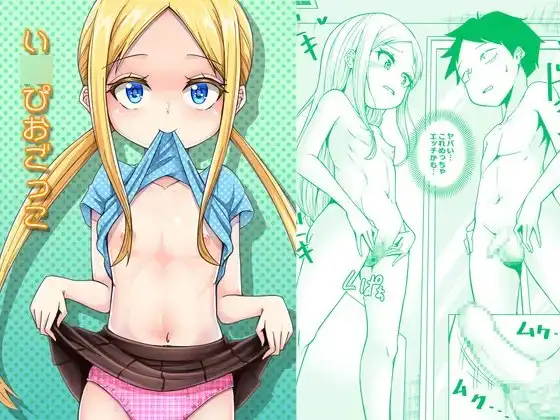 サンプル1