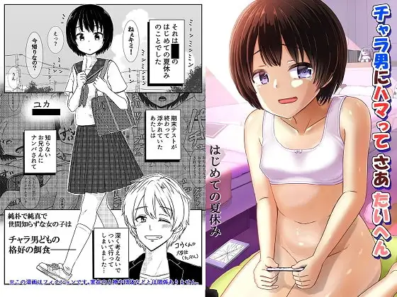サンプル1