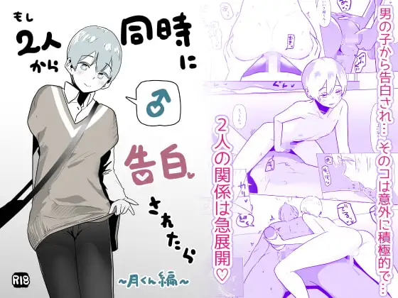 サンプル1