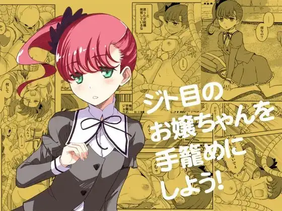 サンプル1