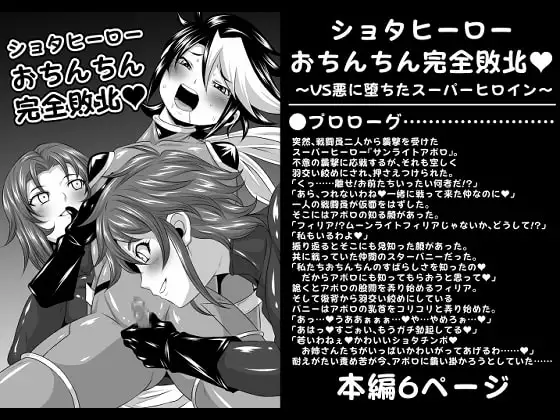 サンプル1
