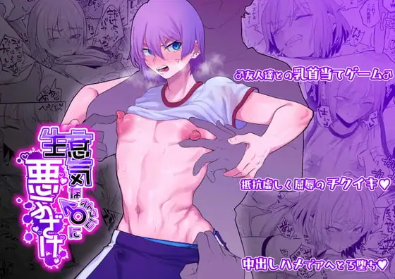 サンプル1