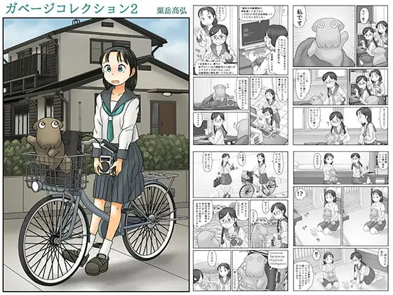 サンプル2