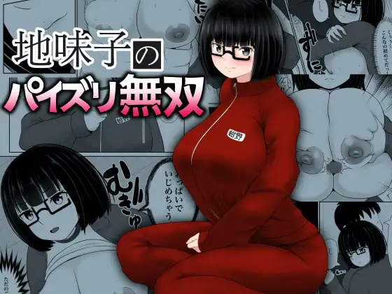 サンプル1