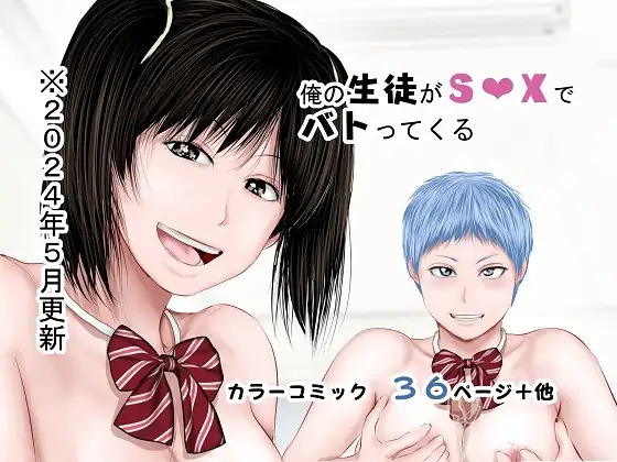 サンプル1