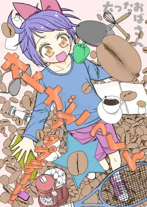 サンプル1