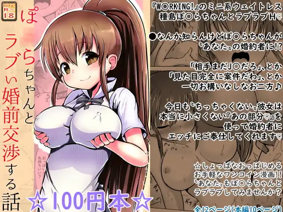 サンプル1
