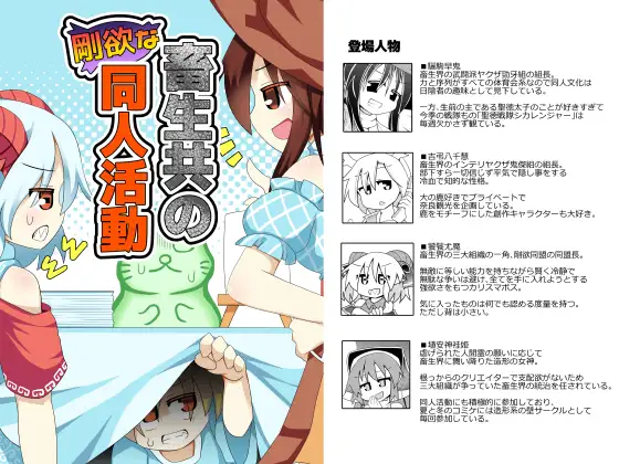 サンプル1