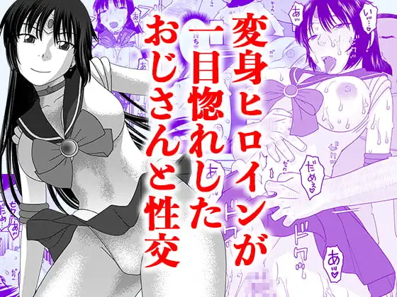 サンプル1