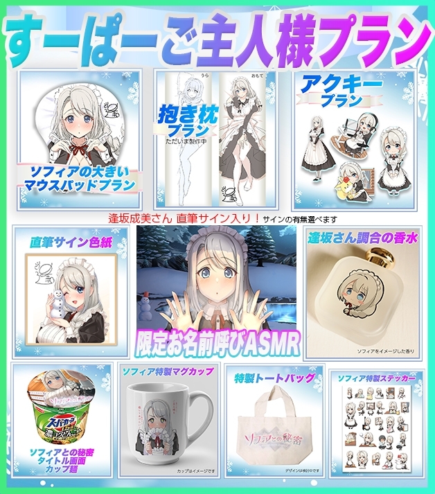 サンプル9