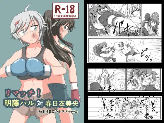 サンプル2
