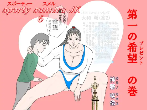 サンプル1