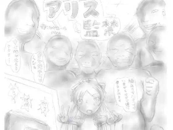 サンプル1