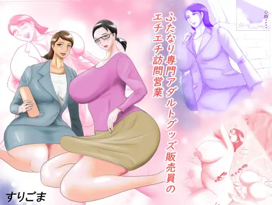 サンプル1