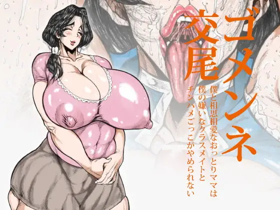 サンプル1