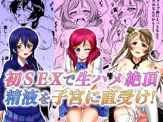 サンプル2