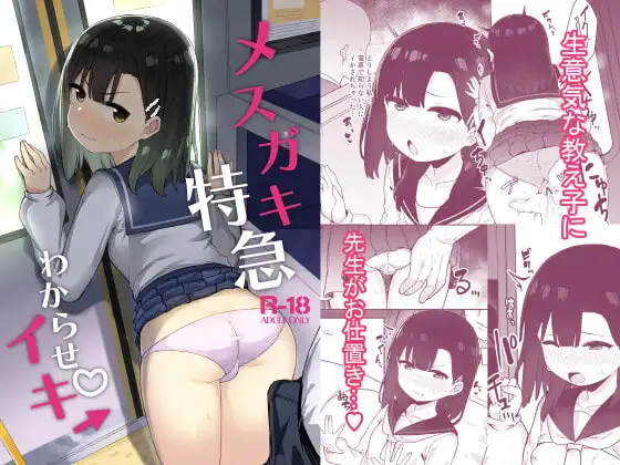 サンプル1
