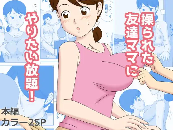 サンプル1