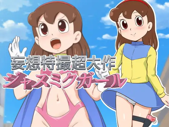 サンプル1