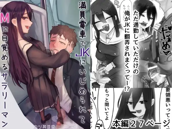 サンプル1