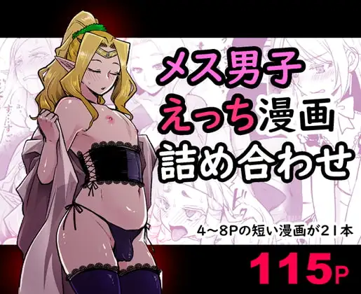 サンプル1
