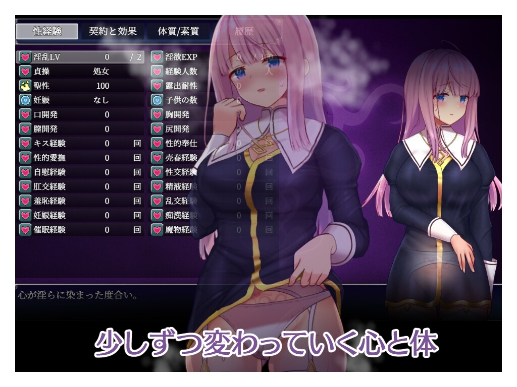 サンプル4