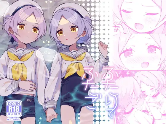 サンプル1
