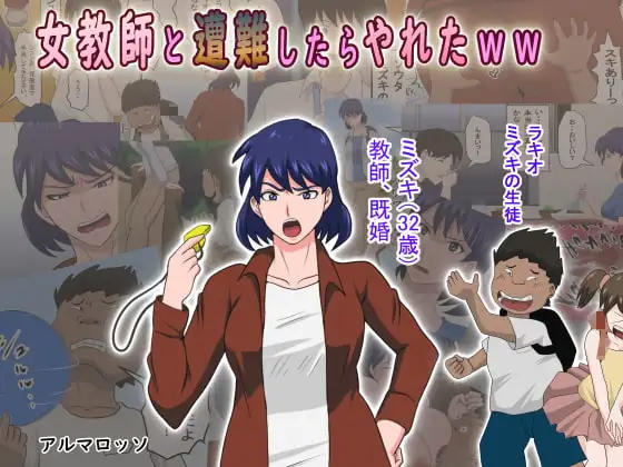 サンプル1