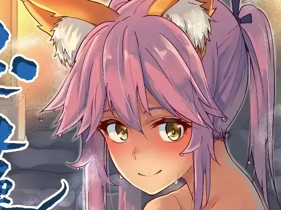 サンプル2
