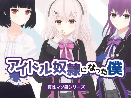 サンプル2