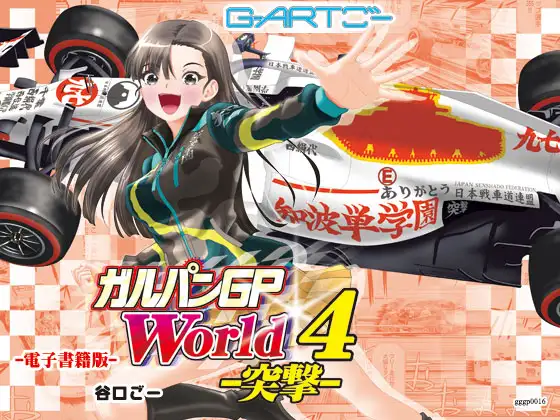サンプル2