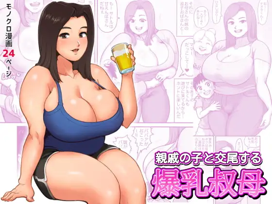 サンプル1