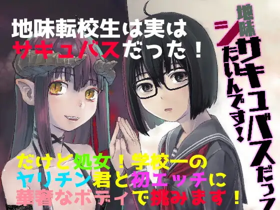 サンプル1