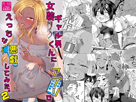サンプル1