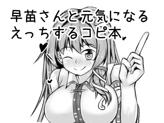 サンプル1