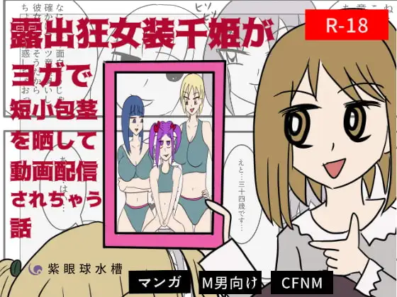 サンプル1