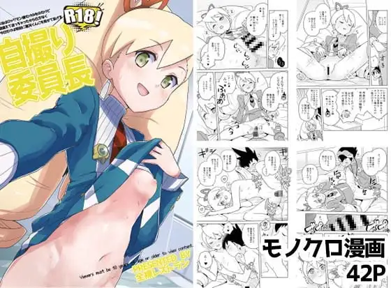 サンプル1