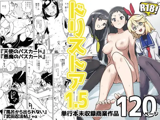サンプル1