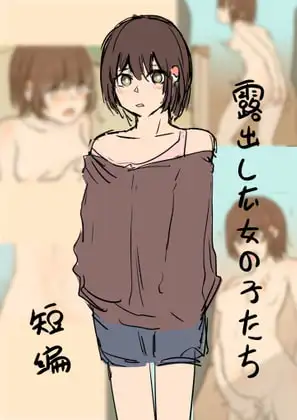 サンプル1