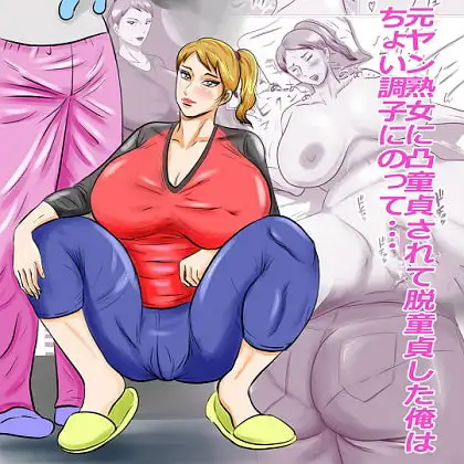 サンプル1