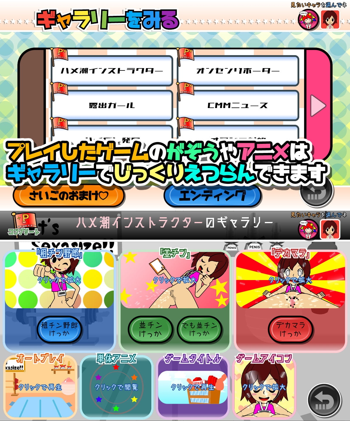 サンプル6