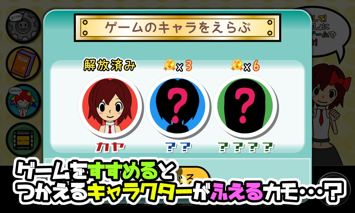 サンプル7
