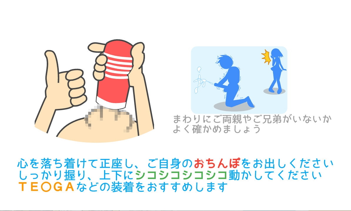サンプル9