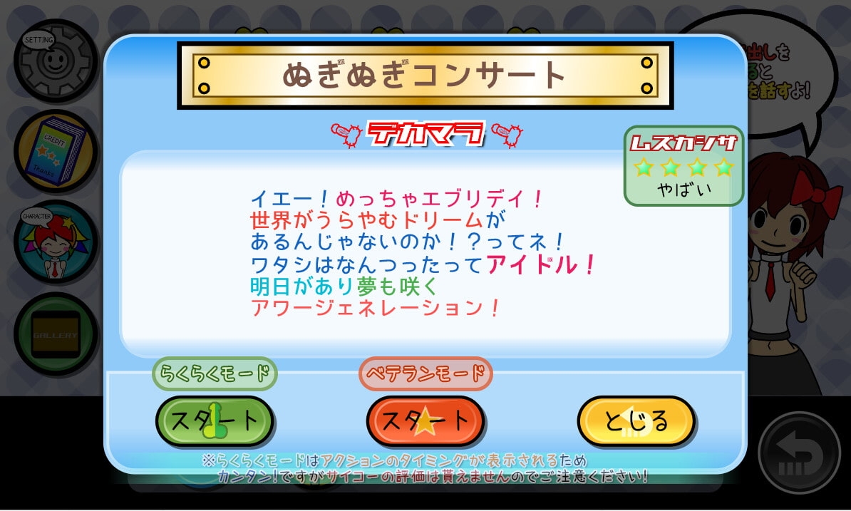 サンプル10