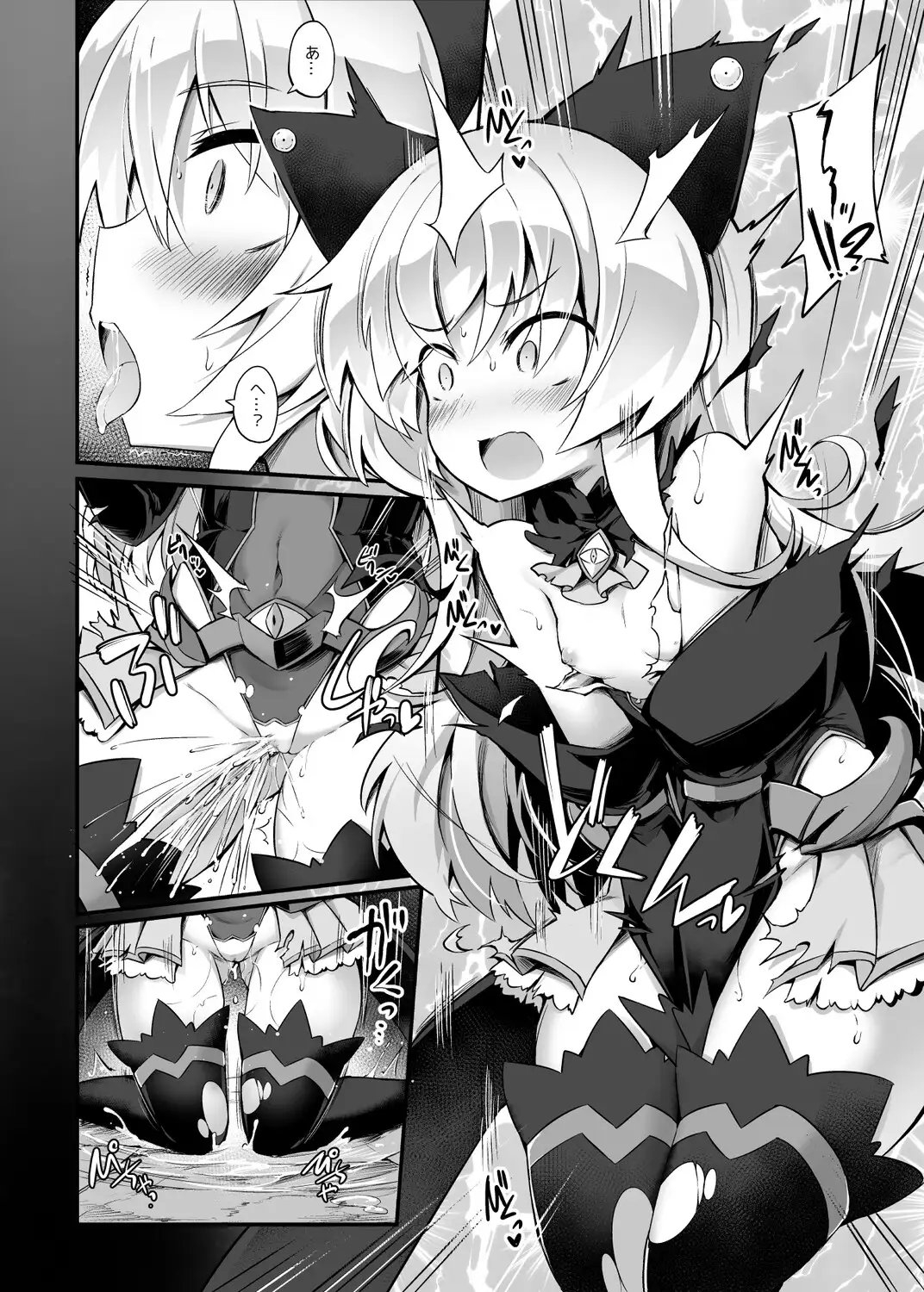 サンプル2