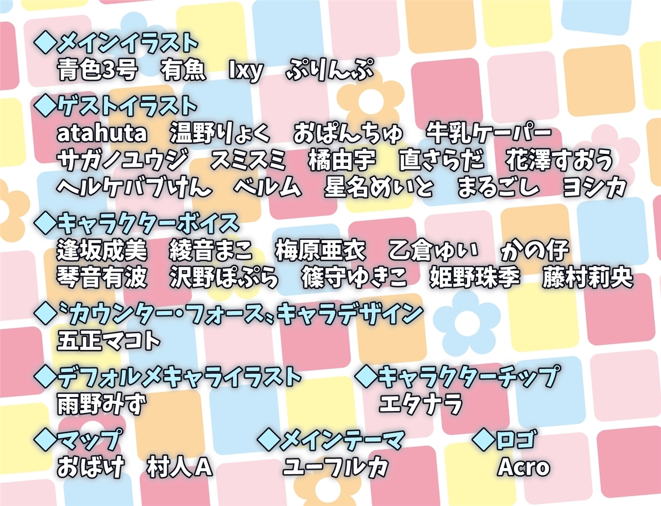サンプル7