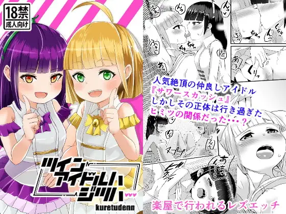 サンプル2