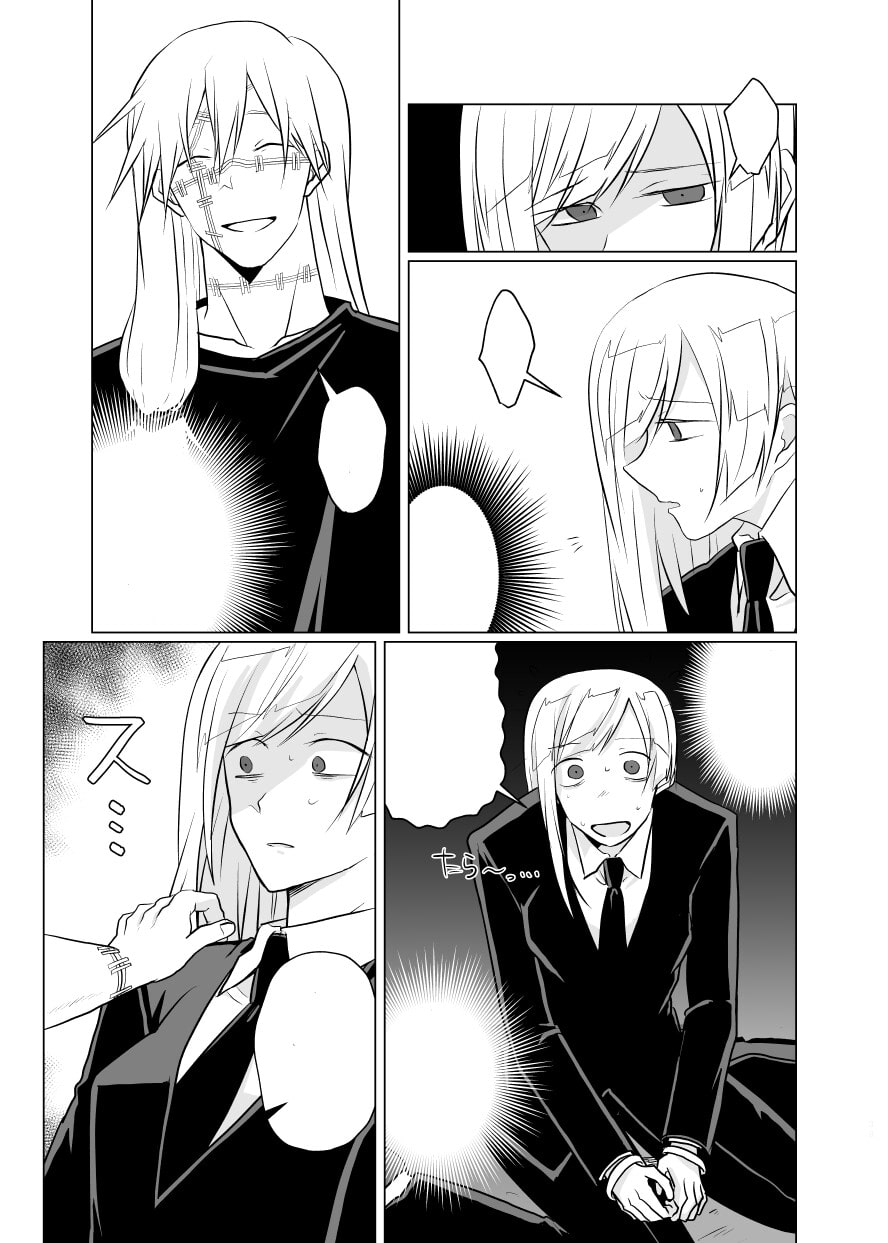 サンプル7