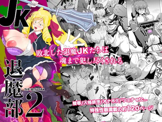 サンプル1