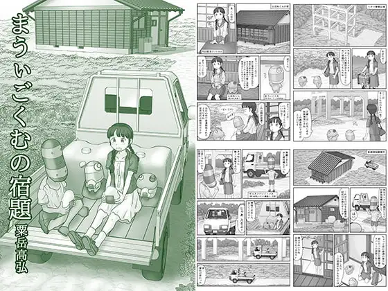 サンプル1